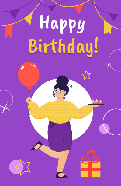 生日贺卡上的卡通女人拿着派对气球图片 生日贺卡上的卡通女人拿着派对气球图片下载