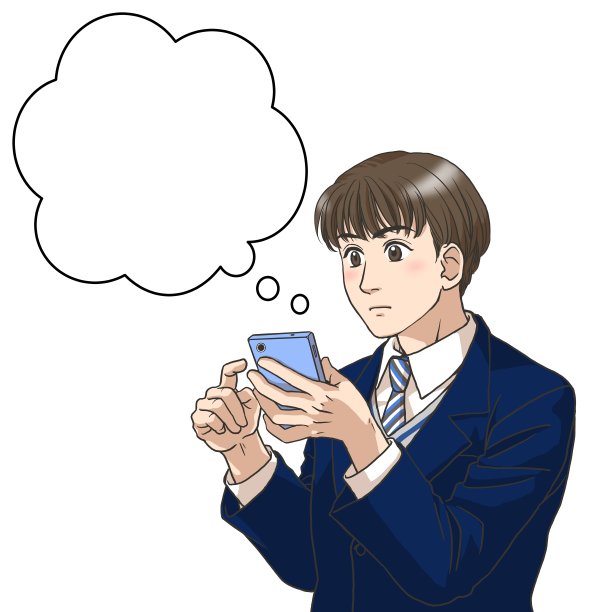 一个手里拿着智能手机的高中生图片 一个手里拿着智能手机的高中生图片下载