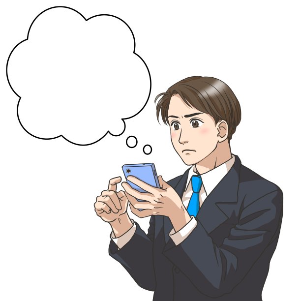 一个手里拿着智能手机的年轻商人图片 一个手里拿着智能手机的年轻商人图片下载
