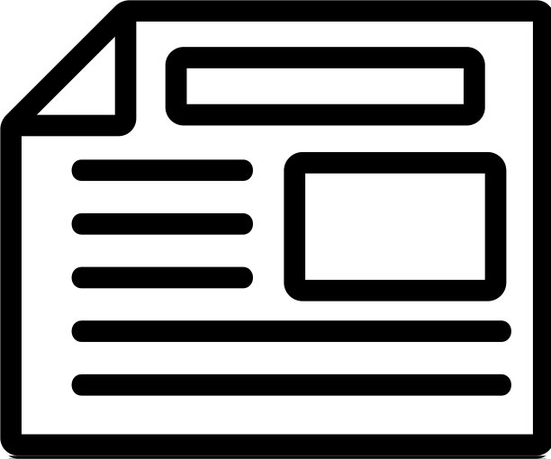 报纸图标孤立轮廓符号图片 报纸图标孤立轮廓符号图片下载