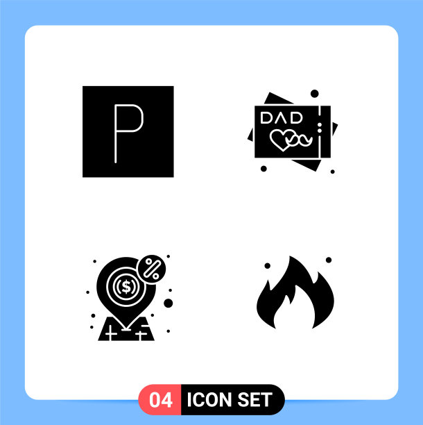 4固体黑色图标包符号移动图片 4固体黑色图标包符号移动图片下载