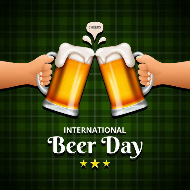 国际啤酒日,8月。干杯碰杯啤酒概念。矢量插图。图片 国际啤酒日,8月。干杯碰杯啤酒概念。矢量插图。图片下载