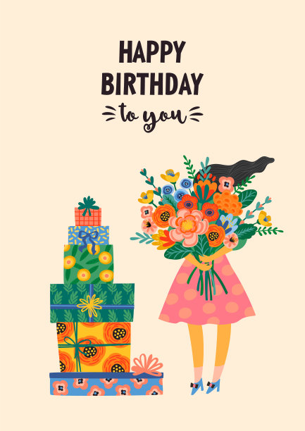 生日快乐。矢量插图可爱的女士与花束和礼盒。图片 生日快乐。矢量插图可爱的女士与花束和礼盒。图片下载