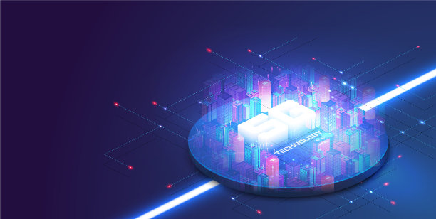 5g网络技术等距概念图片 5g网络技术等距概念图片下载