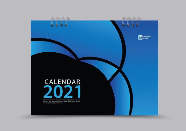 封面办公桌日历2021年模板矢量插图,企业设计,商业传单,小册子封面,蓝色抽象背景,年度报告,创意图片 封面办公桌日历2021年模板矢量插图,企业设计,商业传单,小册子封面,蓝色抽象背景,年度报告,创意图片下载