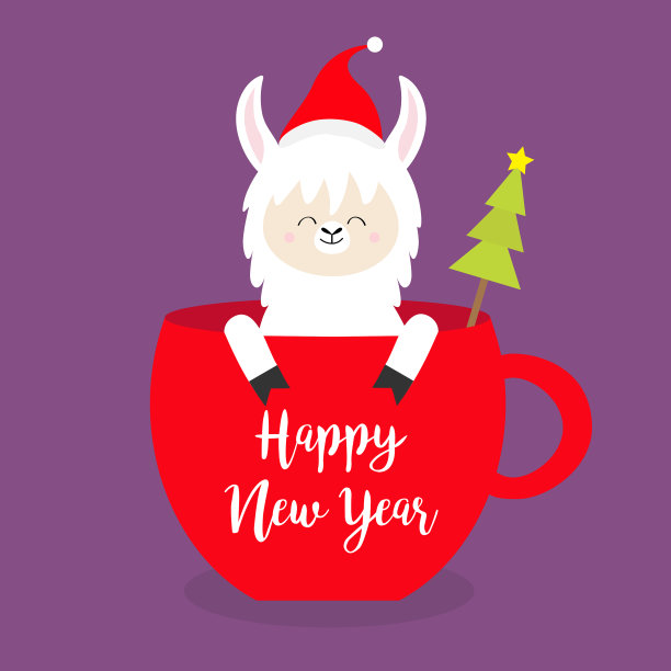 新年快乐,羊驼坐在红咖啡里图片 新年快乐,羊驼坐在红咖啡里图片下载