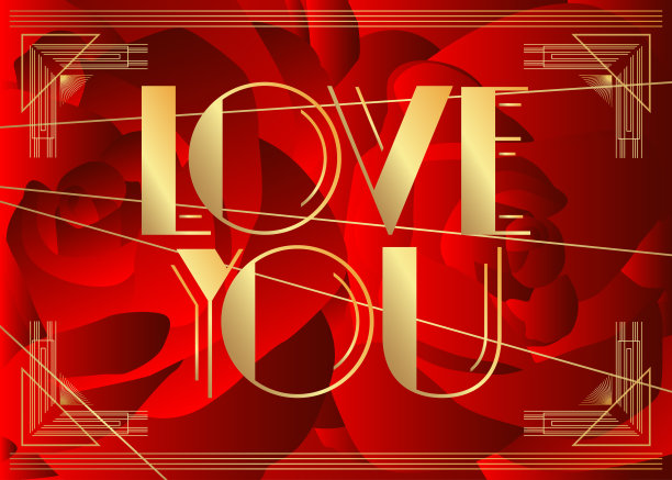 Art Deco Love You短信。图片 Art Deco Love You短信。图片下载