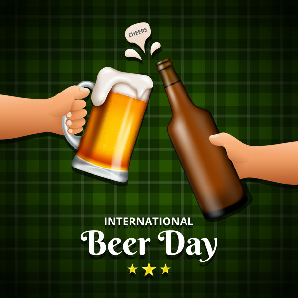 国际啤酒日,8月。干杯碰杯啤酒概念。矢量插图。图片 国际啤酒日,8月。干杯碰杯啤酒概念。矢量插图。图片下载