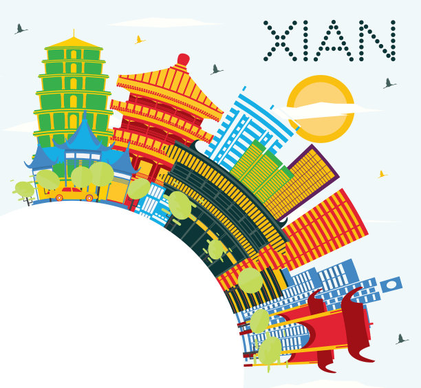 西安中国天际线与彩色建筑蓝天图片 西安中国天际线与彩色建筑蓝天图片下载