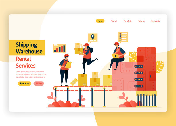 仓库租赁欢迎页面网站图片 仓库租赁欢迎页面网站图片下载