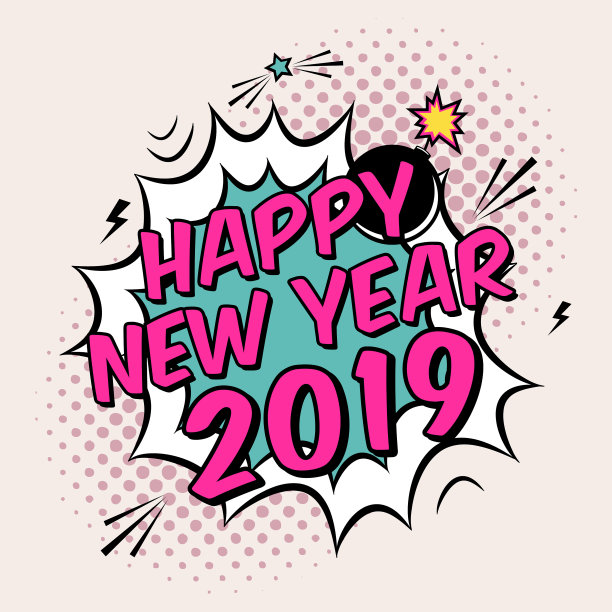 彩色海报2019波普艺术风格与炸弹图片 彩色海报2019波普艺术风格与炸弹图片下载