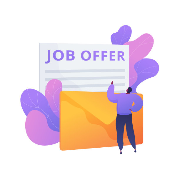 求职offer信向量概念隐喻图片 求职offer信向量概念隐喻图片下载