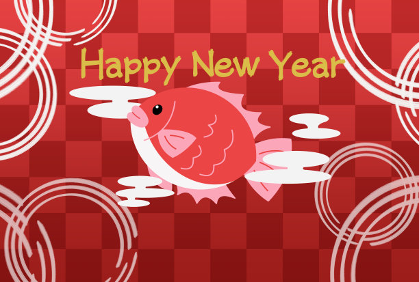 贺年卡模板图片 贺年卡模板图片下载
