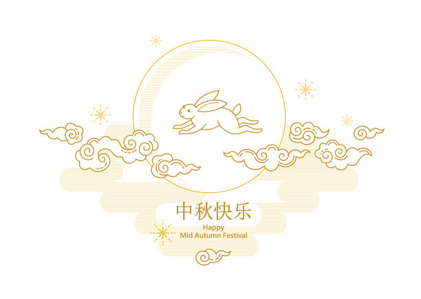 矢量贺卡与中秋节插图图片 矢量贺卡与中秋节插图图片下载