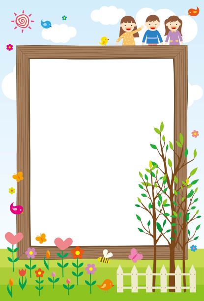 画框:以树、花和孩子为写作背景的画框一个很好的儿童通知框架。图片 画框:以树、花和孩子为写作背景的画框一个很好的儿童通知框架。图片下载