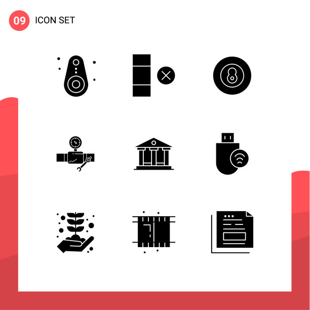 现代集9个立体字形和符号等图片 现代集9个立体字形和符号等图片下载