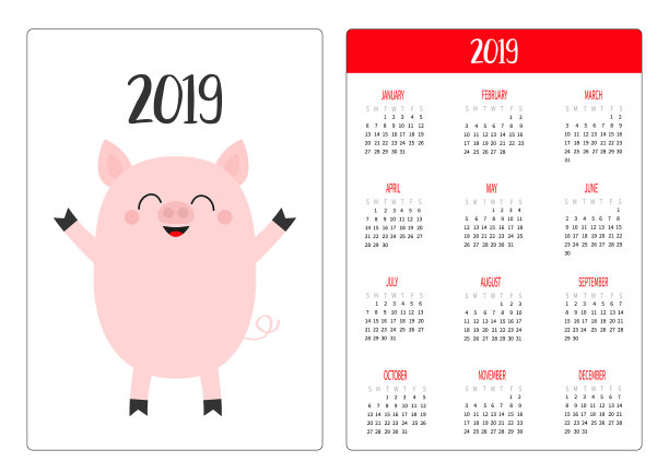 可爱小猪口袋日历布局2019新款图片 可爱小猪口袋日历布局2019新款图片下载