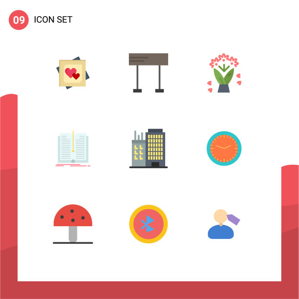 股票图标包9行符号和符号图片 股票图标包9行符号和符号图片下载