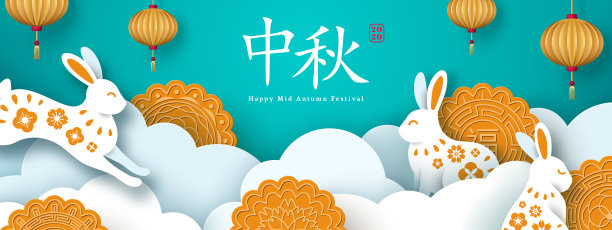 纸云里的兔子图片 纸云里的兔子图片下载