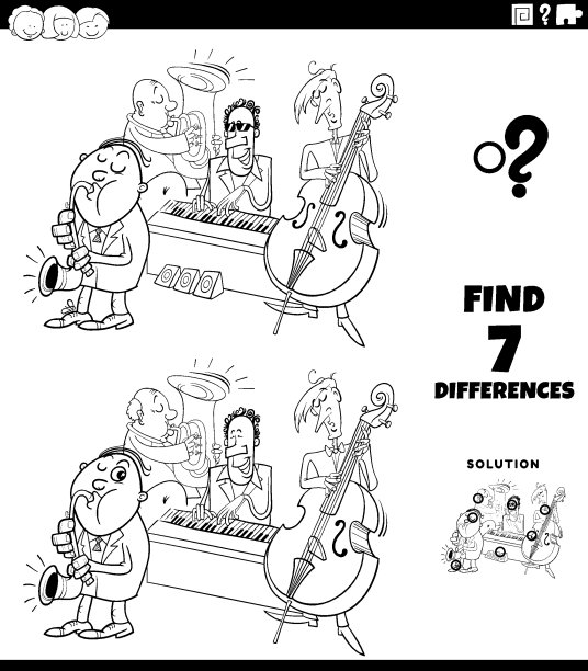 不同的教育游戏与爵士音乐家彩色书页图片 不同的教育游戏与爵士音乐家彩色书页图片下载