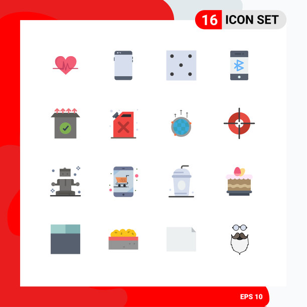 16个创意图标的现代标志和符号图片 16个创意图标的现代标志和符号图片下载