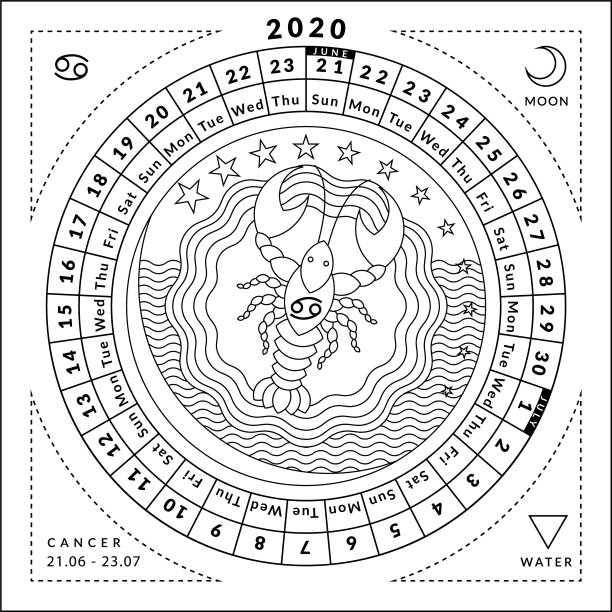 巨蟹座黄道带着色书与日历2020图片 巨蟹座黄道带着色书与日历2020图片下载