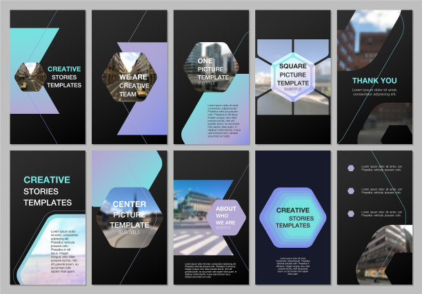 创造性的社交网络故事是垂直设计的图片 创造性的社交网络故事是垂直设计的图片下载