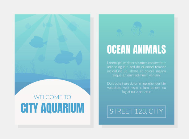 欢迎来到城市水族馆卡模板海洋图片 欢迎来到城市水族馆卡模板海洋图片下载