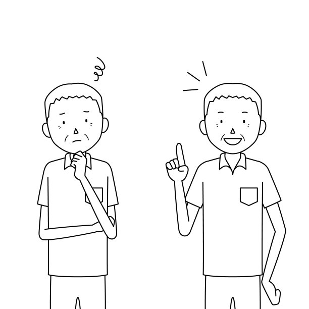 两种姿势一套资深男士插图(忧虑/解决)图片 两种姿势一套资深男士插图(忧虑/解决)图片下载