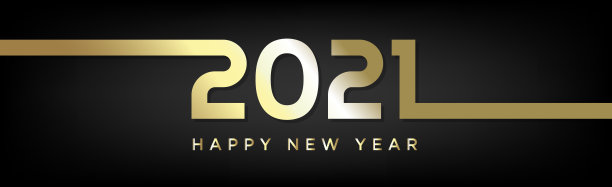 黄金数字2021年新年愿望-插图图片 黄金数字2021年新年愿望-插图图片下载