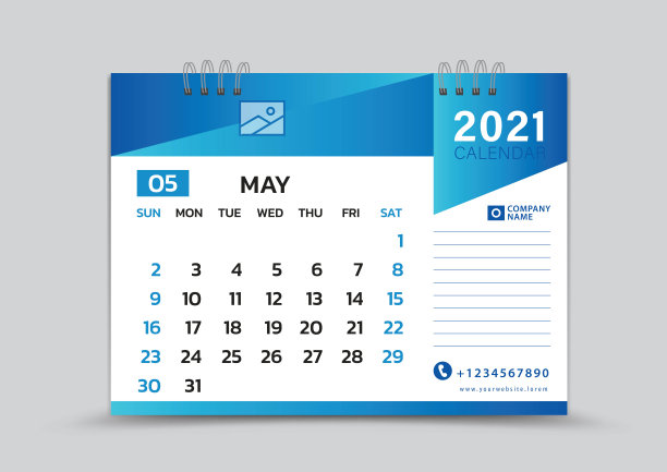 5月模板,桌面日历2021创意设计可以放置照片和标志,周开始周日,矢量日历2021模板,蓝色渐变背景图片 5月模板,桌面日历2021创意设计可以放置照片和标志,周开始周日,矢量日历2021模板,蓝色渐变背景图片下载