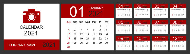 2021年日历。台历模板。一套12个月,计划,从周日开始。图片 2021年日历。台历模板。一套12个月,计划,从周日开始。图片下载