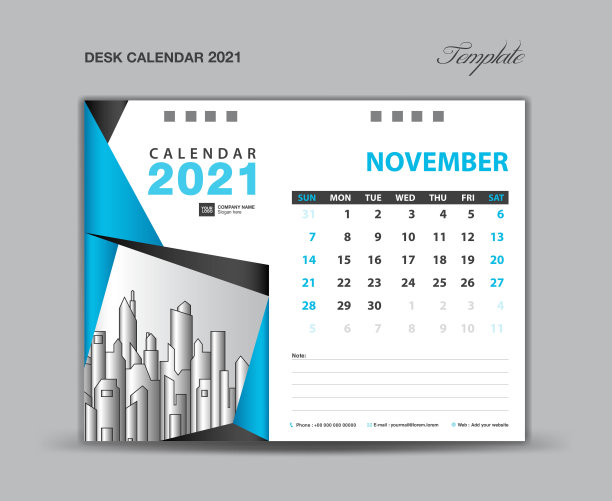 2021年11月模板。台历2021年设计。一周从周日开始。计划。简单。商业印刷。advertiement。“n”n图片 2021年11月模板。台历2021年设计。一周从周日开始。计划。简单。商业印刷。advertiement。“n”n图片下载