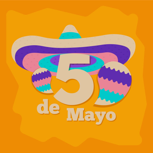 cinco de mayo海报图片 cinco de mayo海报图片下载