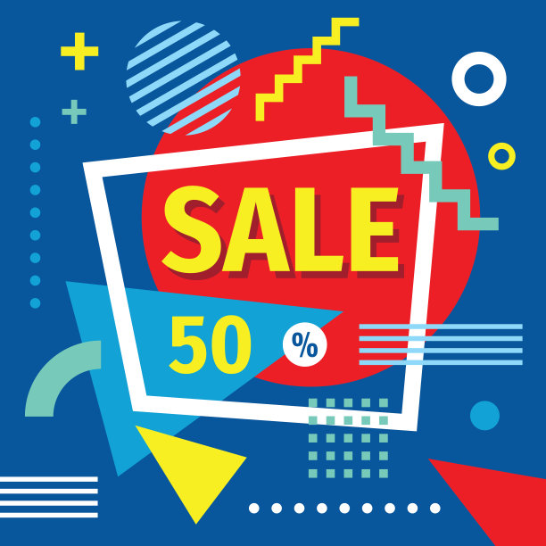 销售折扣高达50%的矢量布局概念插图。摘要广告宣传横幅。创造性的背景。平面设计元素。图片 销售折扣高达50%的矢量布局概念插图。摘要广告宣传横幅。创造性的背景。平面设计元素。图片下载