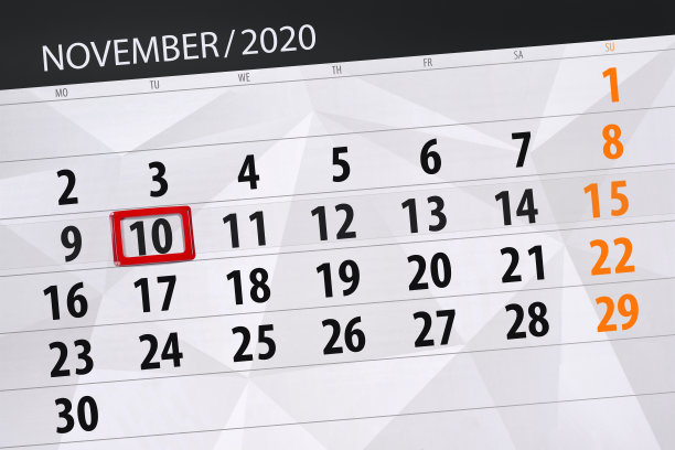 2020年11月的日历计划,截止日期,10日,星期二图片 2020年11月的日历计划,截止日期,10日,星期二图片下载