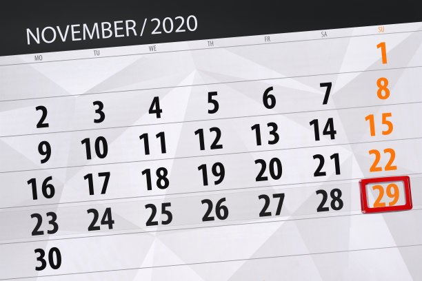 2020年11月的日历计划,截止日期,29日,周日图片 2020年11月的日历计划,截止日期,29日,周日图片下载