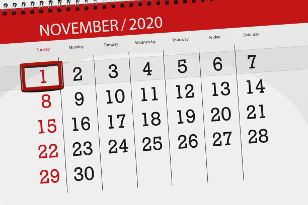 2020年11月的日历计划,截止日期,1日,周日图片 2020年11月的日历计划,截止日期,1日,周日图片下载