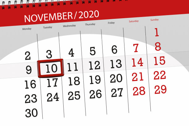 2020年11月的日历计划,截止日期,10日,星期二图片 2020年11月的日历计划,截止日期,10日,星期二图片下载