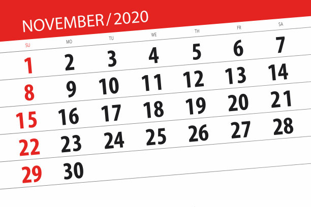 2020年11月的日历计划,截止日期图片 2020年11月的日历计划,截止日期图片下载