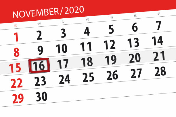 2020年11月的日历计划,截止日期,16日,周一图片 2020年11月的日历计划,截止日期,16日,周一图片下载