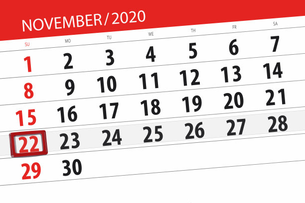 2020年11月的日历计划,截止日期,22日,周日图片 2020年11月的日历计划,截止日期,22日,周日图片下载