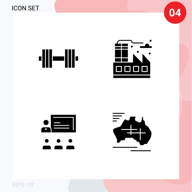 设置4个商业实体雕文包图片 设置4个商业实体雕文包图片下载