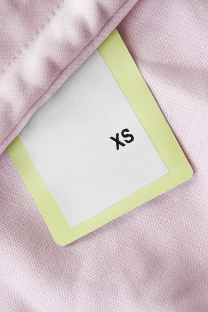 XS尺寸服装标签图片 XS尺寸服装标签图片下载