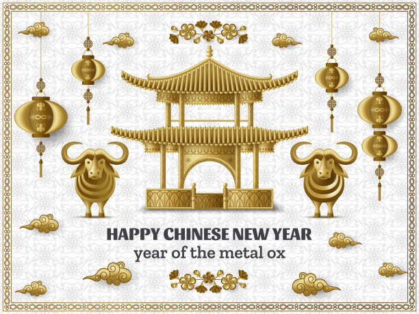 快乐春节的背景有美丽的宝塔,创意的金牛,挂灯笼图片 快乐春节的背景有美丽的宝塔,创意的金牛,挂灯笼图片下载