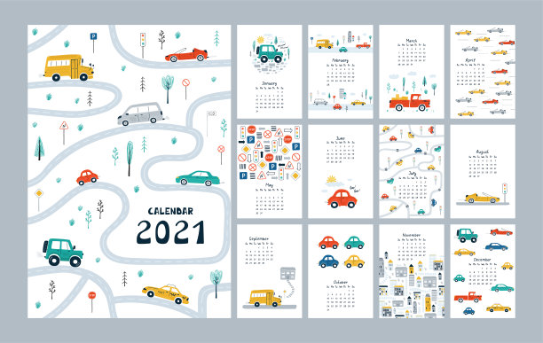 可爱的日历2021与汽车,城市,路线图。儿童房间的规划模板。矢量图图片 可爱的日历2021与汽车,城市,路线图。儿童房间的规划模板。矢量图图片下载