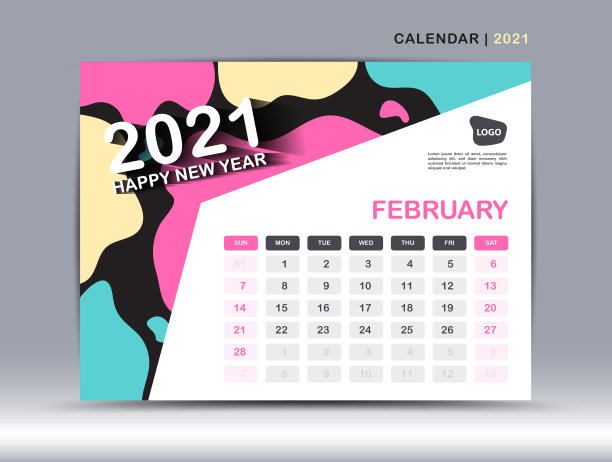 日历2021模板,二月页面设计,桌面日历矢量日历2021模板,周开始星期一,流体彩色背景,时尚的最小,创意设计图片 日历2021模板,二月页面设计,桌面日历矢量日历2021模板,周开始星期一,流体彩色背景,时尚的最小,创意设计图片下载