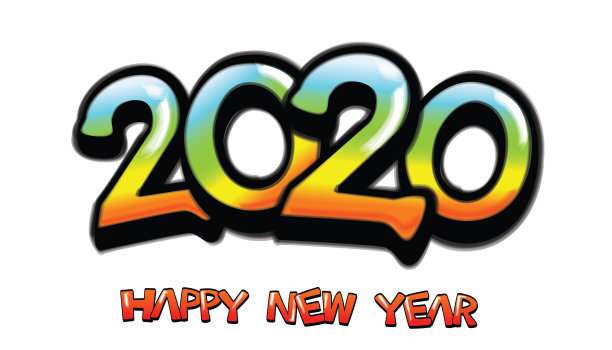 2020年新年快乐图片 2020年新年快乐图片下载