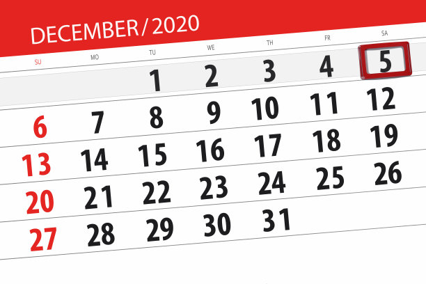 2020年12月的日历计划,截止日期,5日,星期六图片 2020年12月的日历计划,截止日期,5日,星期六图片下载
