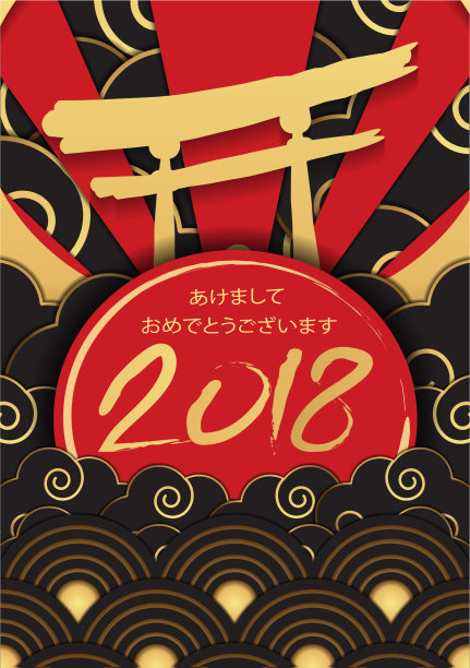 新年快乐概念-日本金图案图片 新年快乐概念-日本金图案图片下载